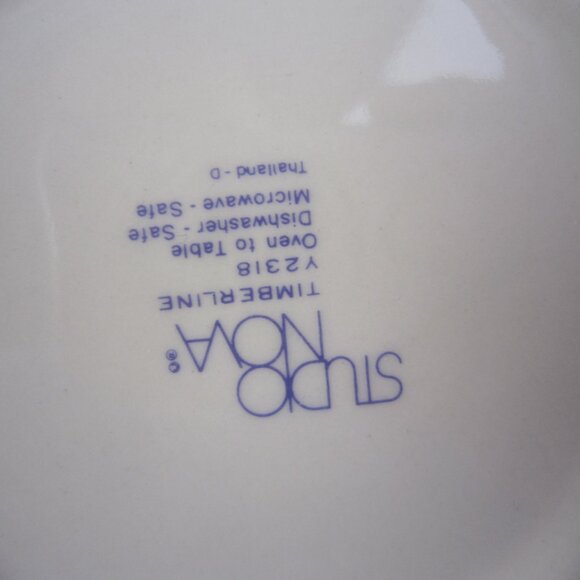 Vintage Studio Nova Set of 2 Dishes - Timberline Y2318 Sugar & Creamer with Lid - Picture 8 of 10